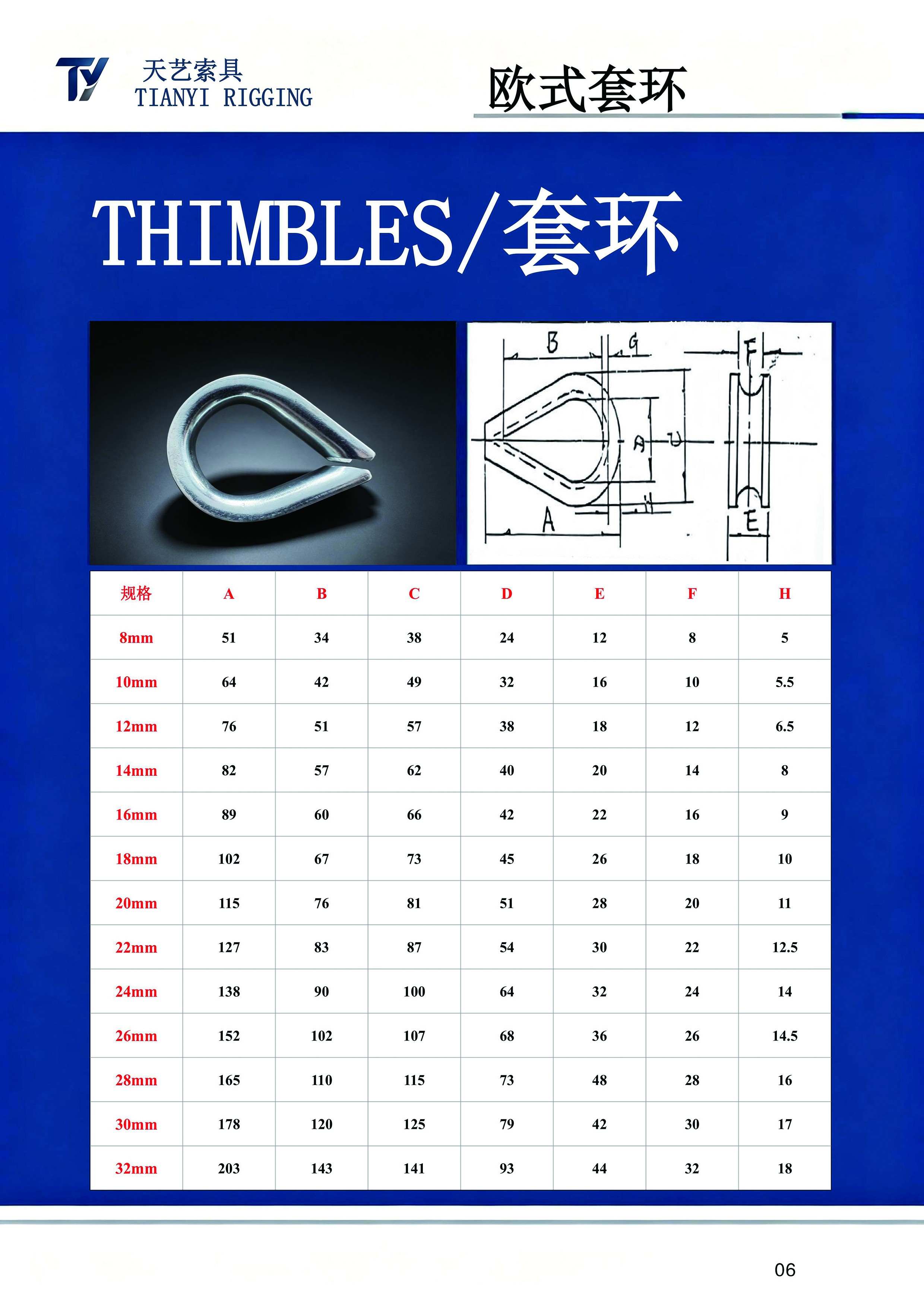 微信图片_20260916171901_105_20.jpg